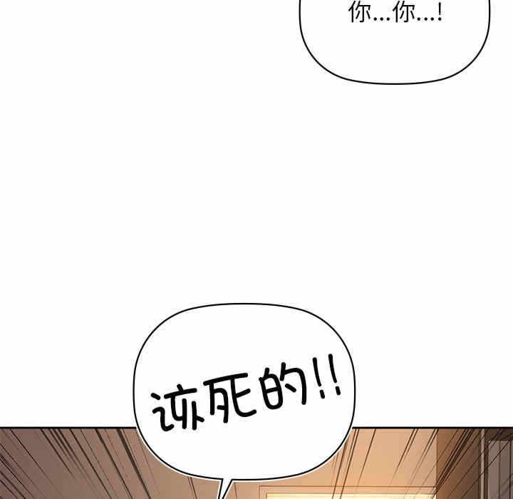 第78张