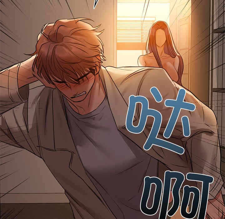 第80张