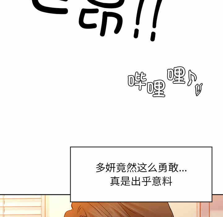 第83张
