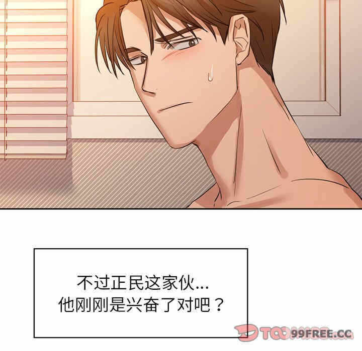 第86张