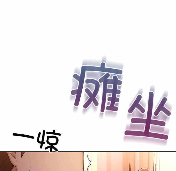 第87张