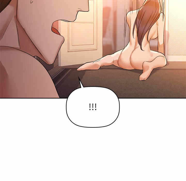 第90张