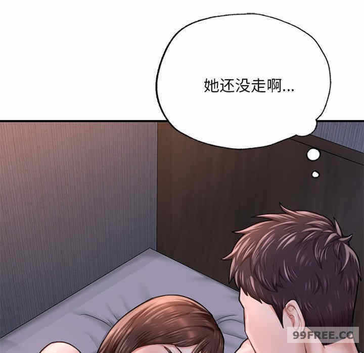 第156张