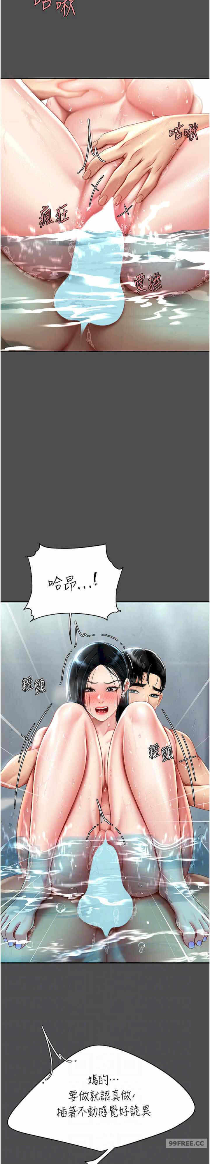 第22张