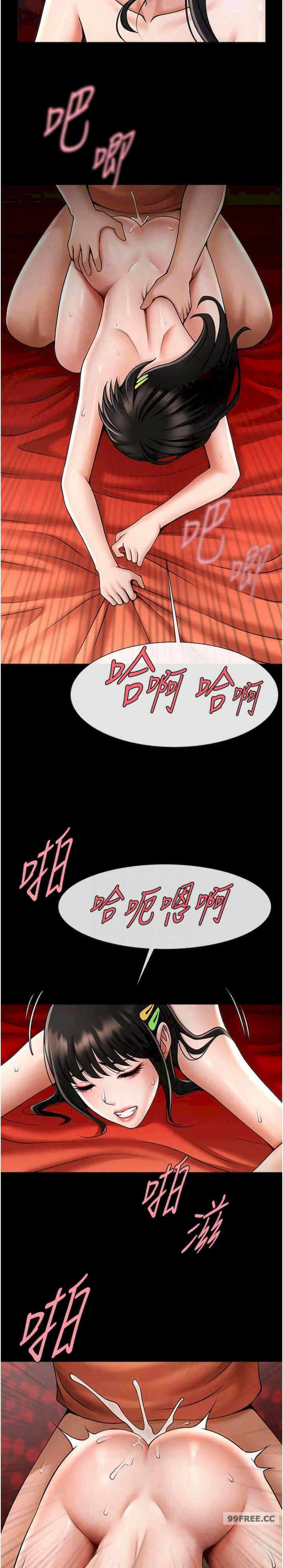 第20张