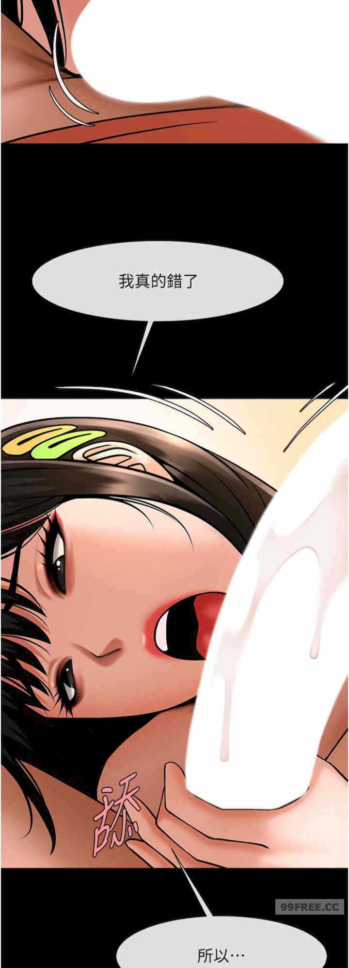 第24张