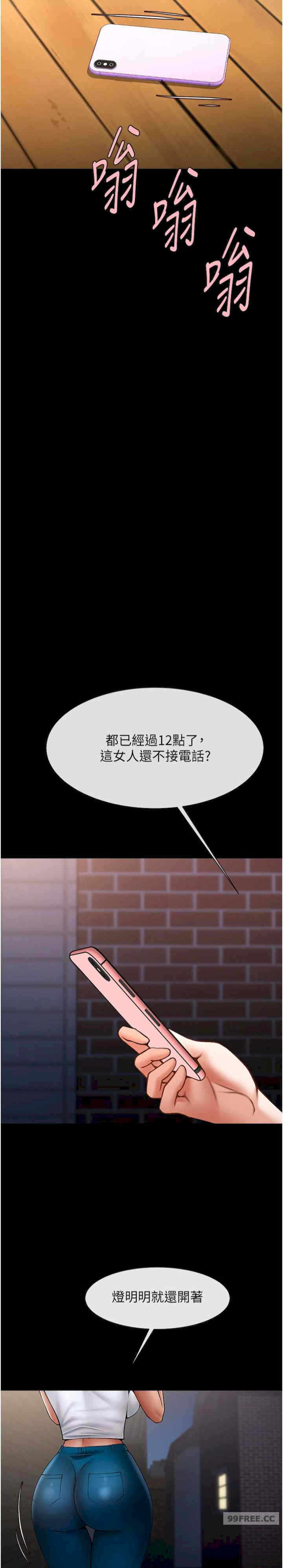 第27张