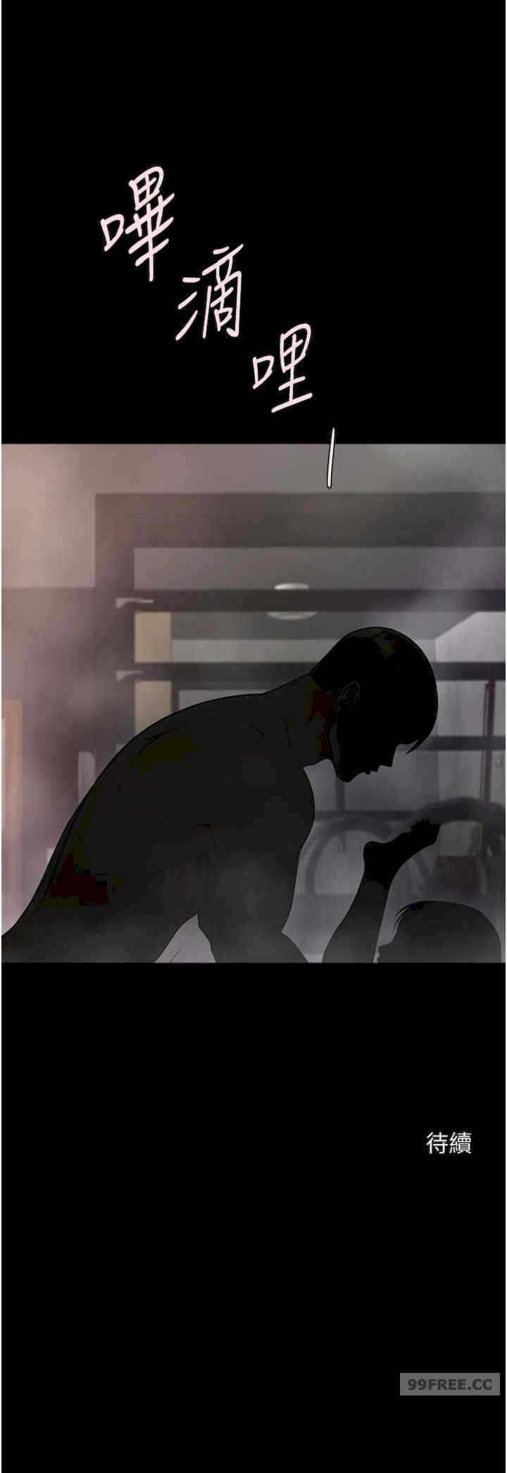 第29张