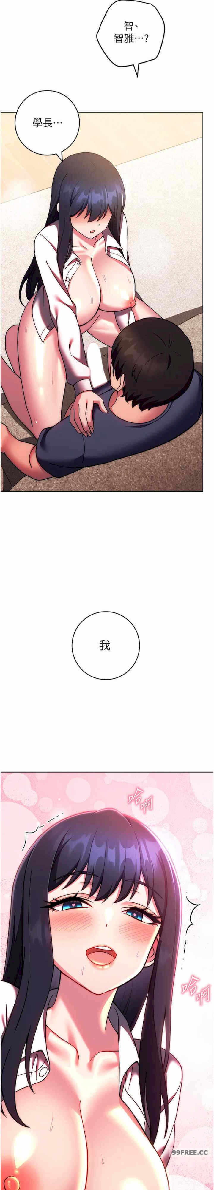 第25张