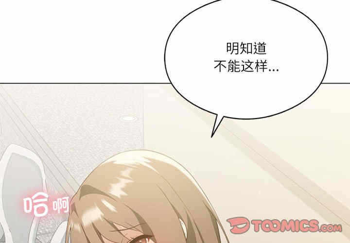 第6张