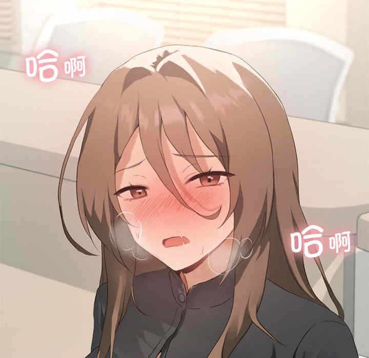 第38张