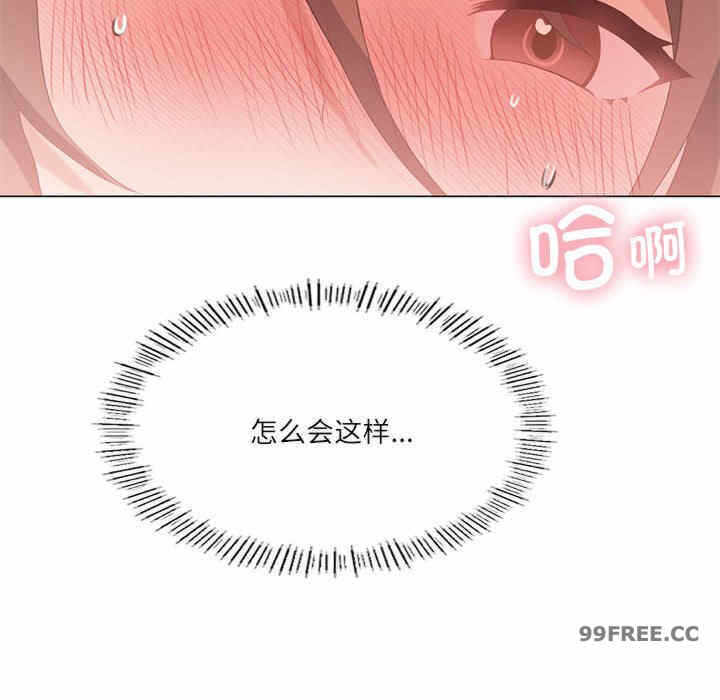 第52张