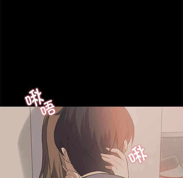 第67张