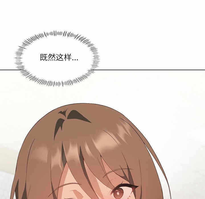 第79张