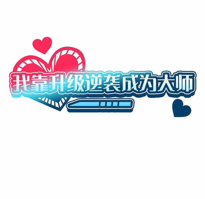 第85张