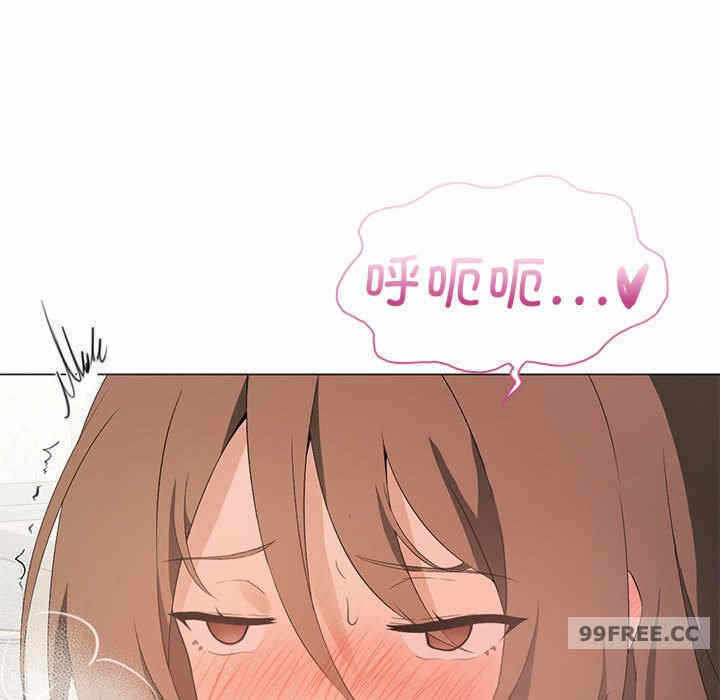 第92张