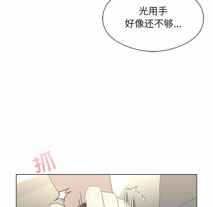 第103张