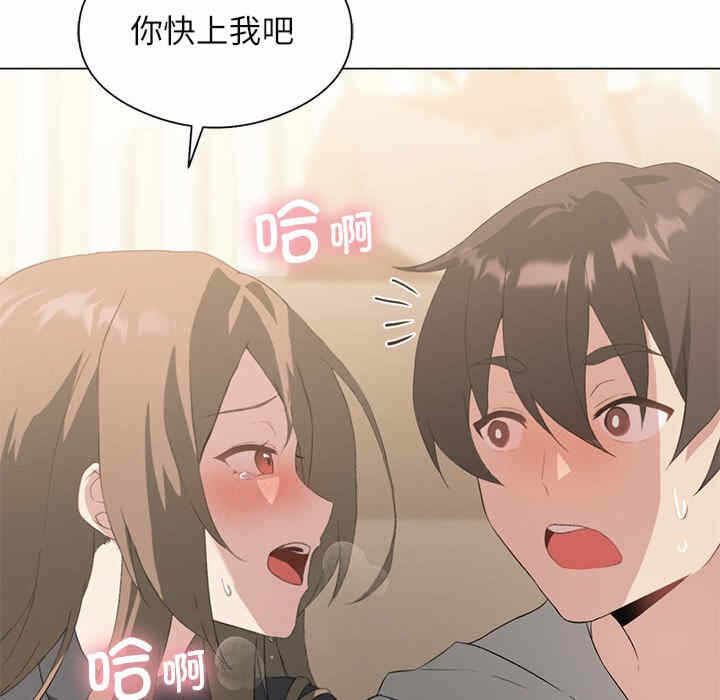 第107张