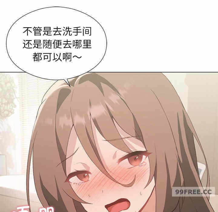 第111张