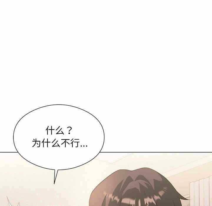 第122张