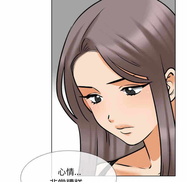 第40张