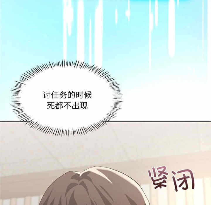第130张