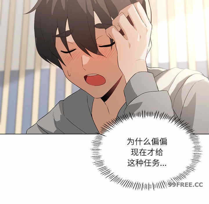 第131张
