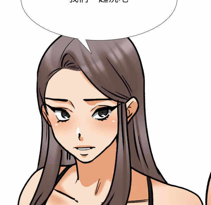 第57张