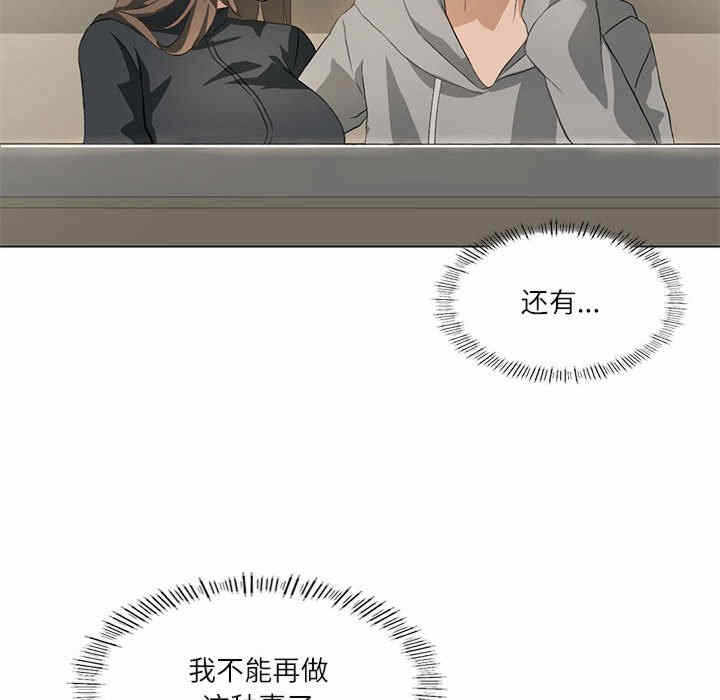 第137张