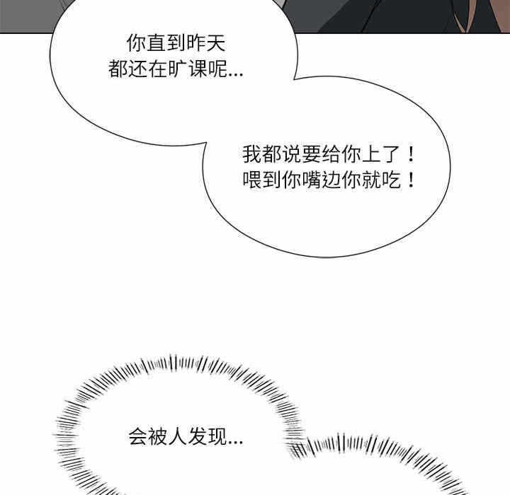 第139张