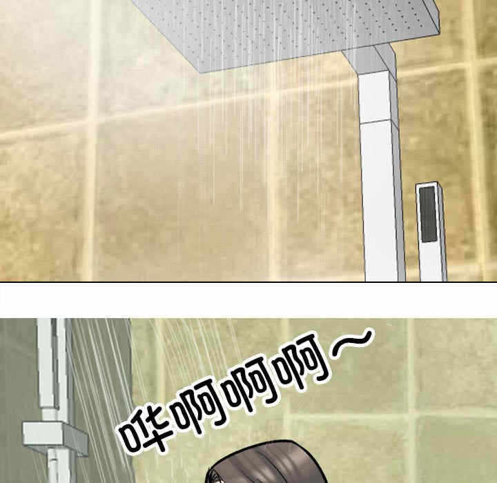 第70张