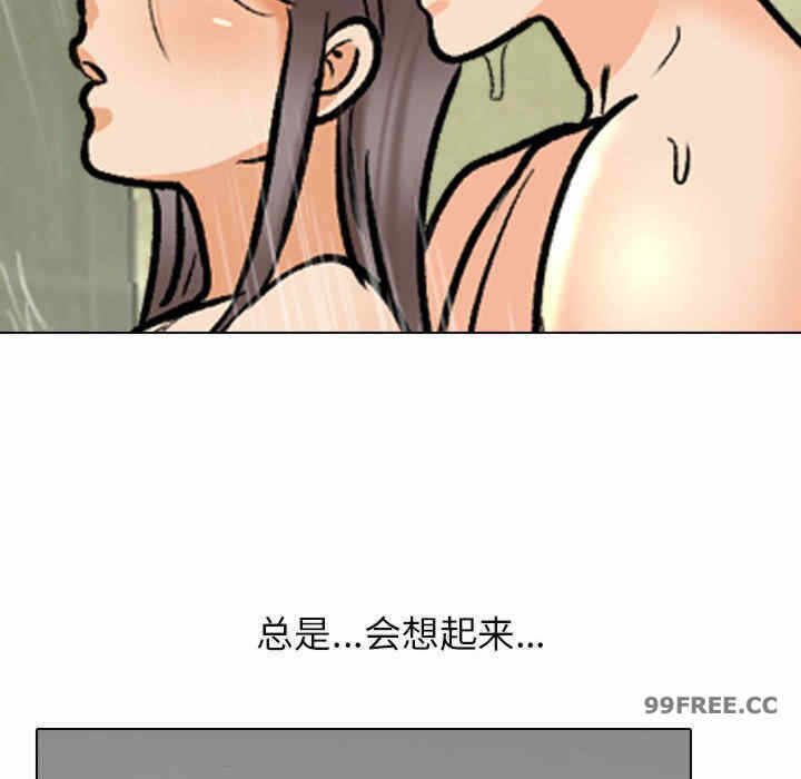第75张