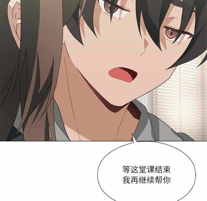 第7张