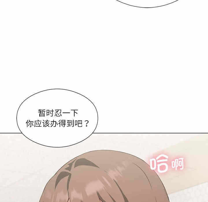 第9张