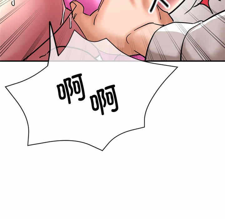 第45张