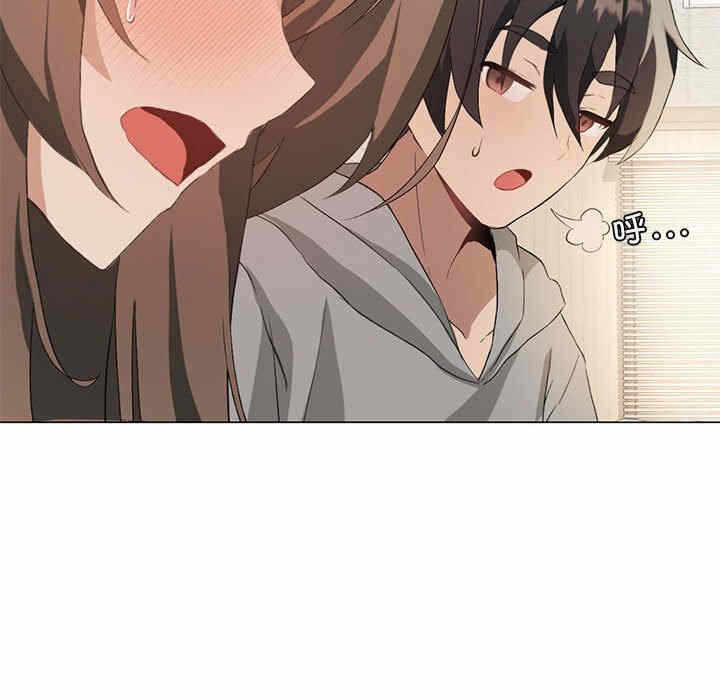 第16张