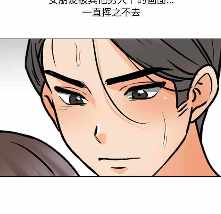 第87张