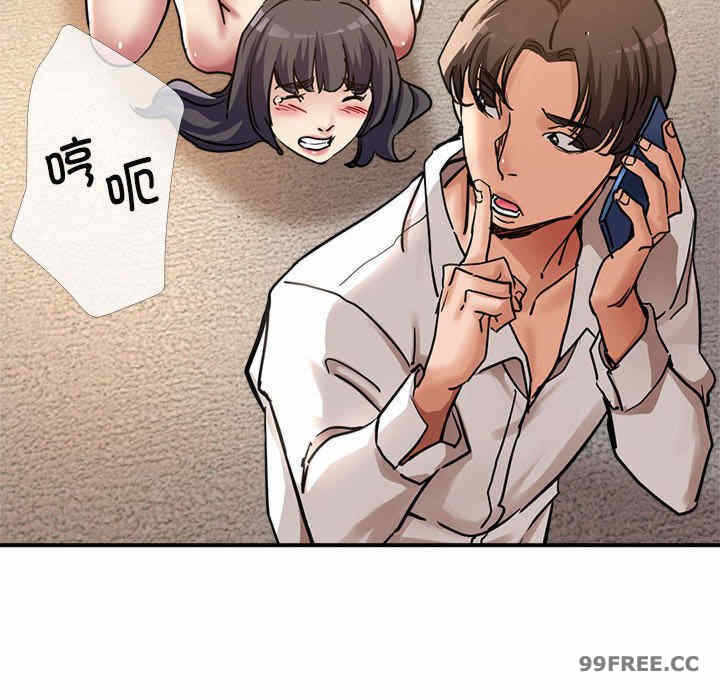 第49张