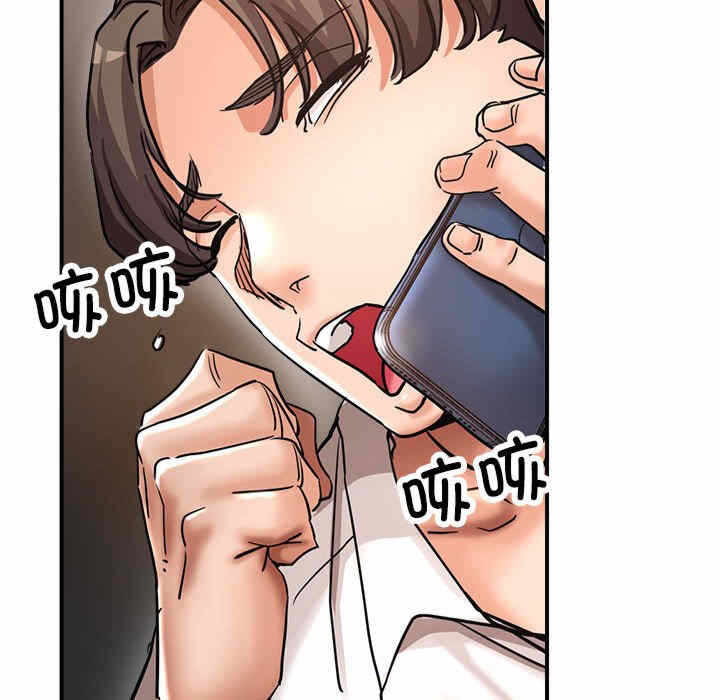 第57张