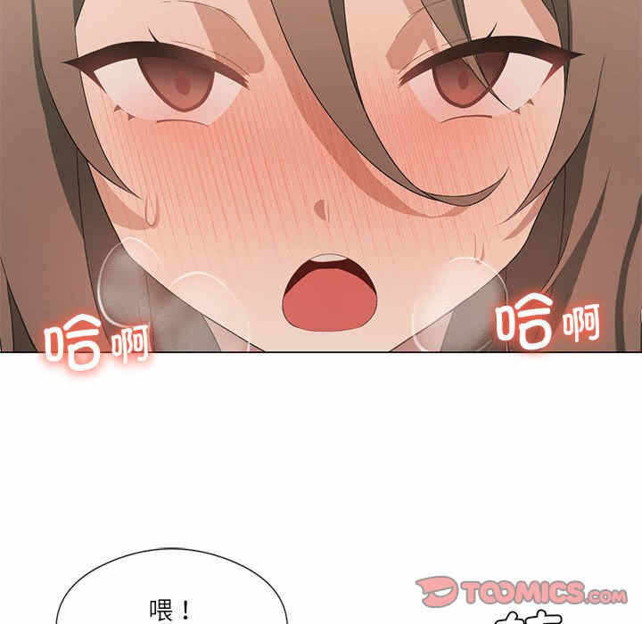 第37张