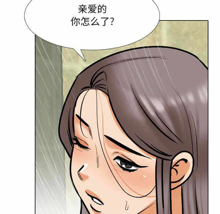 第103张