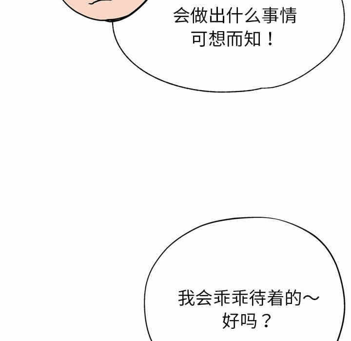 第71张