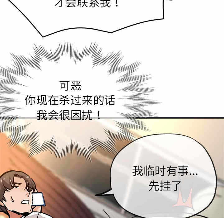 第75张