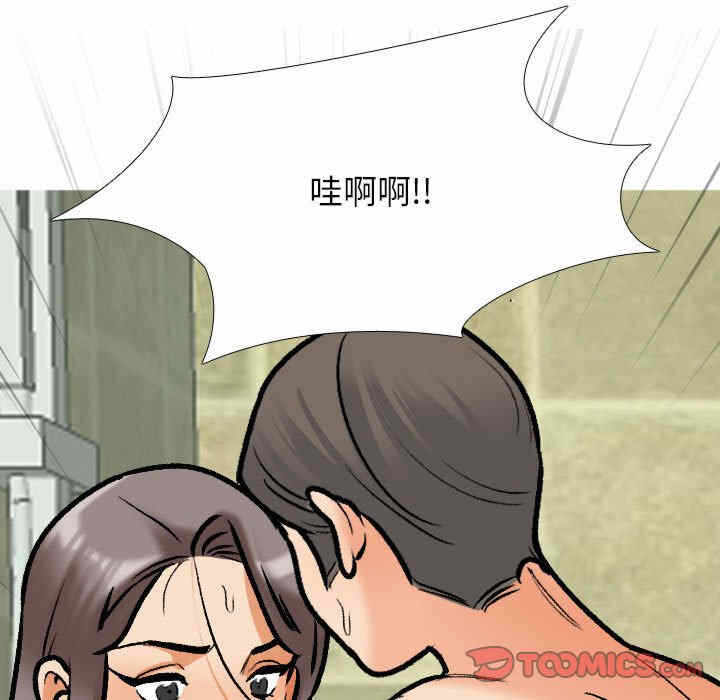 第106张