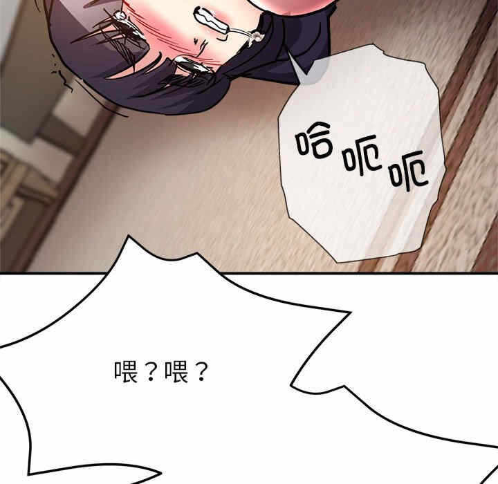 第81张
