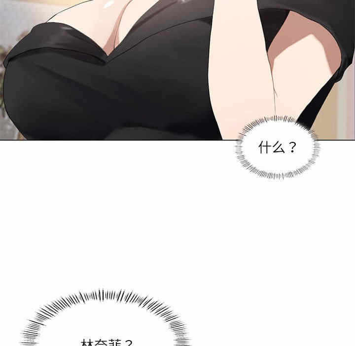 第49张