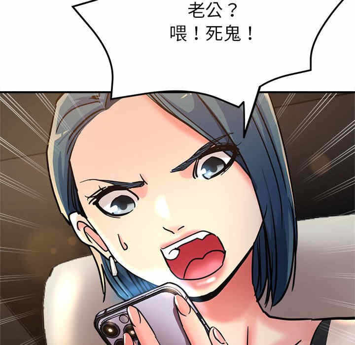 第83张