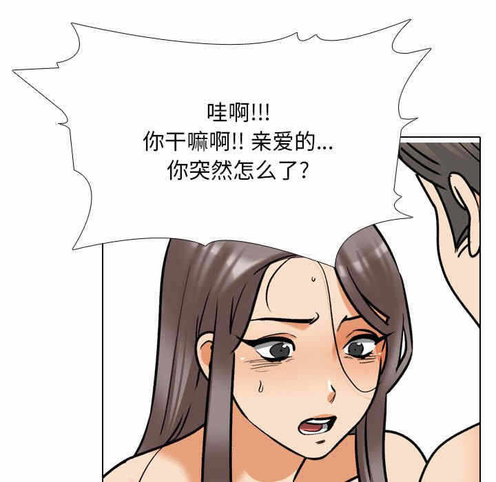 第110张