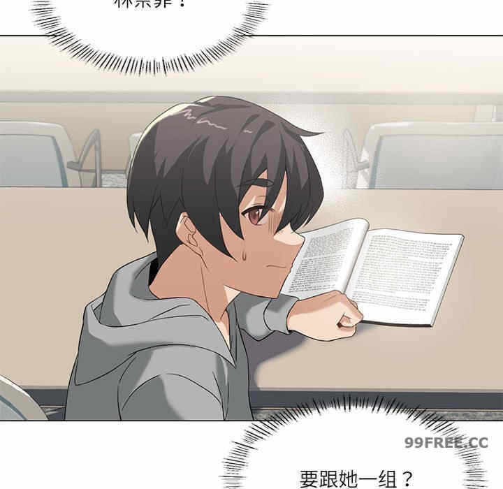 第51张