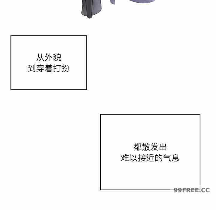 第61张